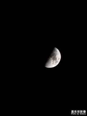 還是喜歡夜晚
