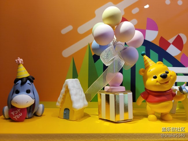 【色彩構成】+玩具運動會