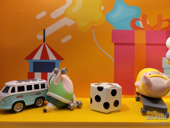 【色彩構成】+玩具運動會