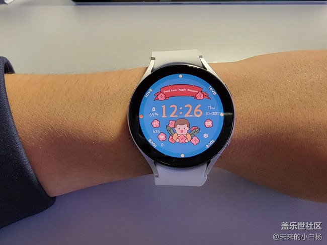 星品之家下單手表返星鉆