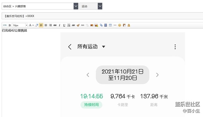 批注 2022-10-20 102326.jpg