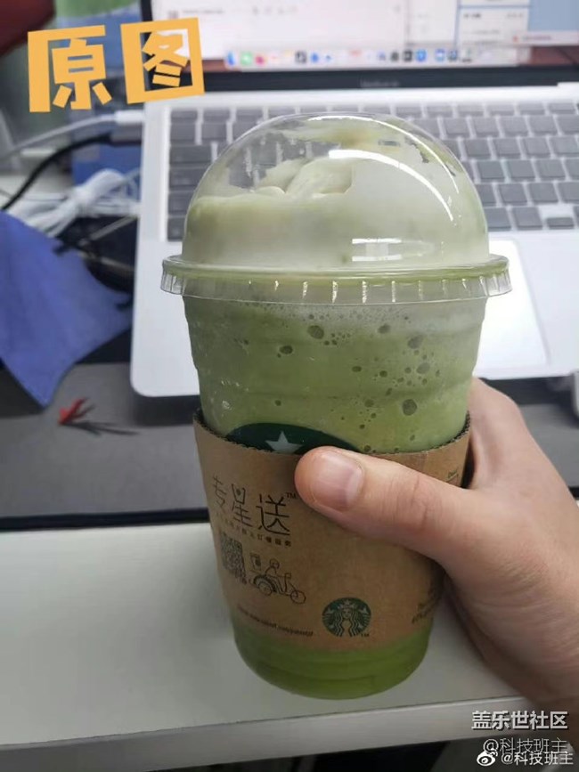 和大家講解一下三星的“對象橡皮擦”如何使用