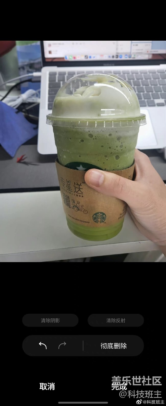 和大家講解一下三星的“對象橡皮擦”如何使用