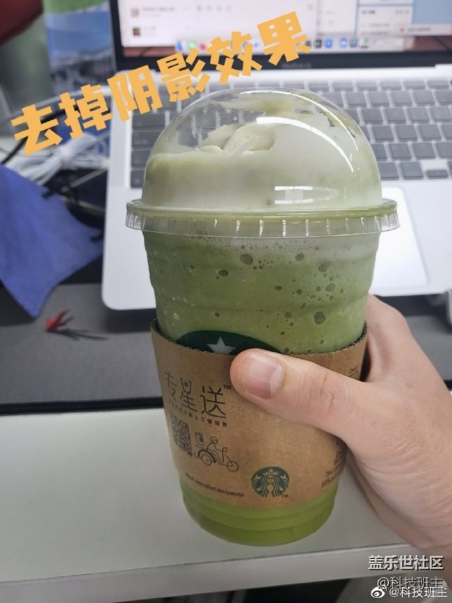 和大家講解一下三星的“對象橡皮擦”如何使用