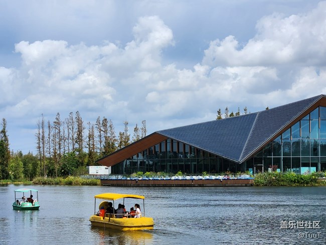 【十一趣事】+周邊游