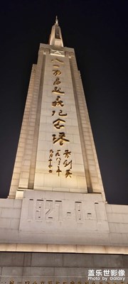 南昌八一廣場(chǎng)