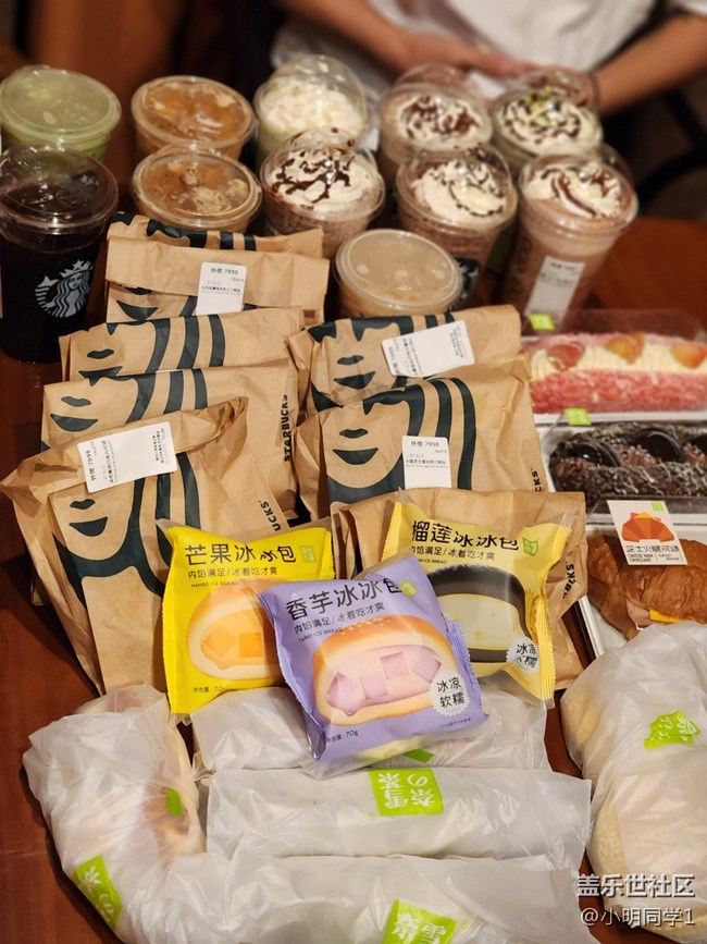 【廈門星部落】三星w23品鑒及劇本殺體驗活動