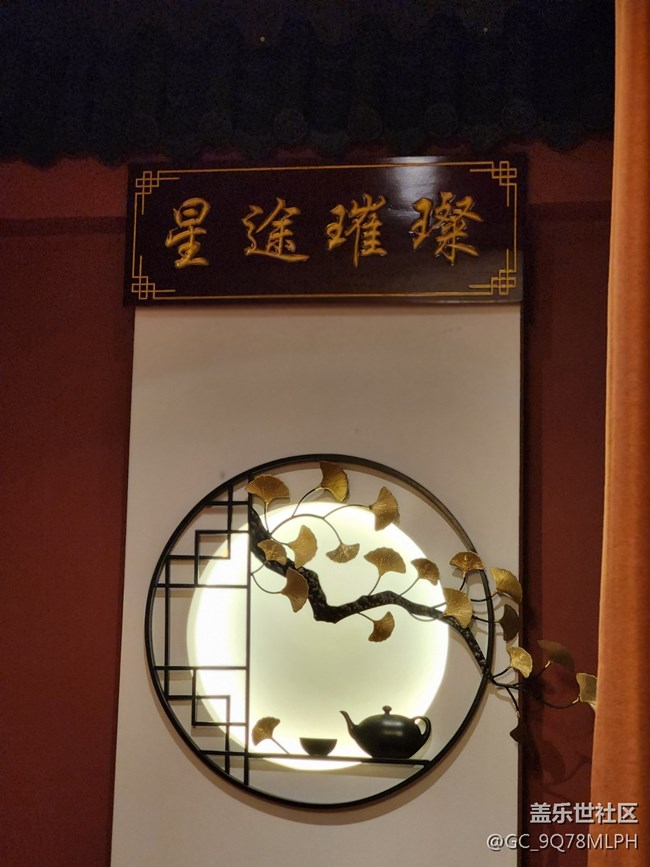 【廈門(mén)星部落】10月23號(hào)三星w23品鑒活動(dòng)及劇本殺體驗(yàn)活動(dòng) 【廈門(mén)星部落】10月23號(hào)三星w23品鑒活動(dòng)及劇本殺體驗(yàn)活動(dòng)