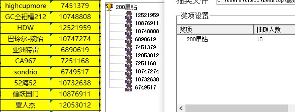 批注 2022-10-24 155311.jpg