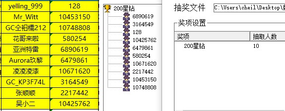 批注 2022-10-24 155311.jpg