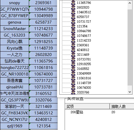 批注 2022-10-24 170326.jpg