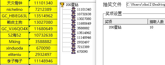 批注 2022-10-24 153719.jpg