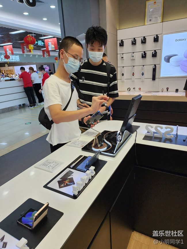 【廈門星部落】三星w23品鑒及劇本殺體驗活動