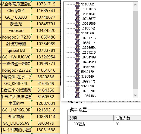 批注 2022-10-25 135851.jpg