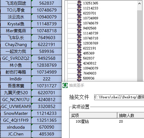 批注 2022-10-25 134746.jpg