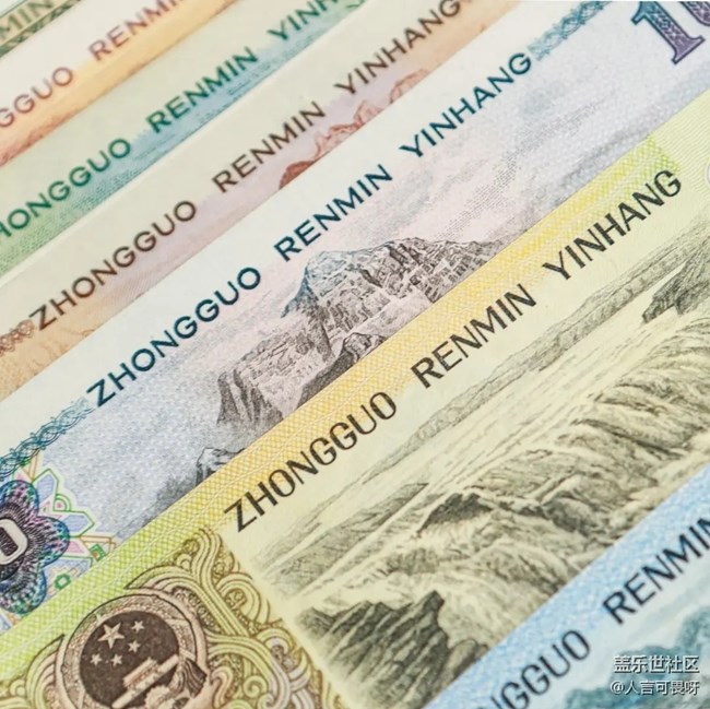 色彩構(gòu)成+錢(qián)幣上的顏色