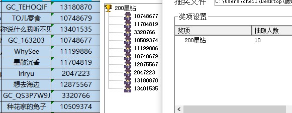 批注 2022-10-25 105051.jpg
