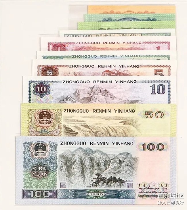 色彩構(gòu)成+錢(qián)幣上的顏色