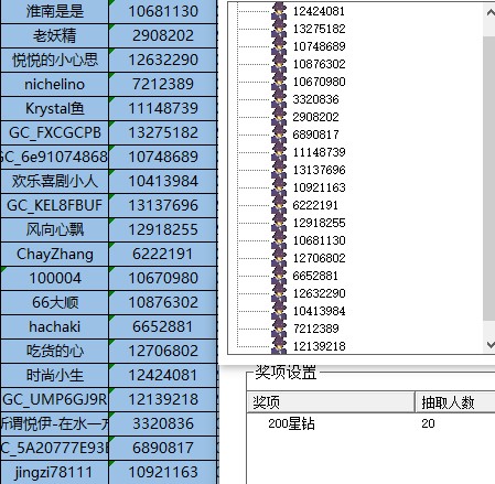 批注 2022-10-25 135851.jpg