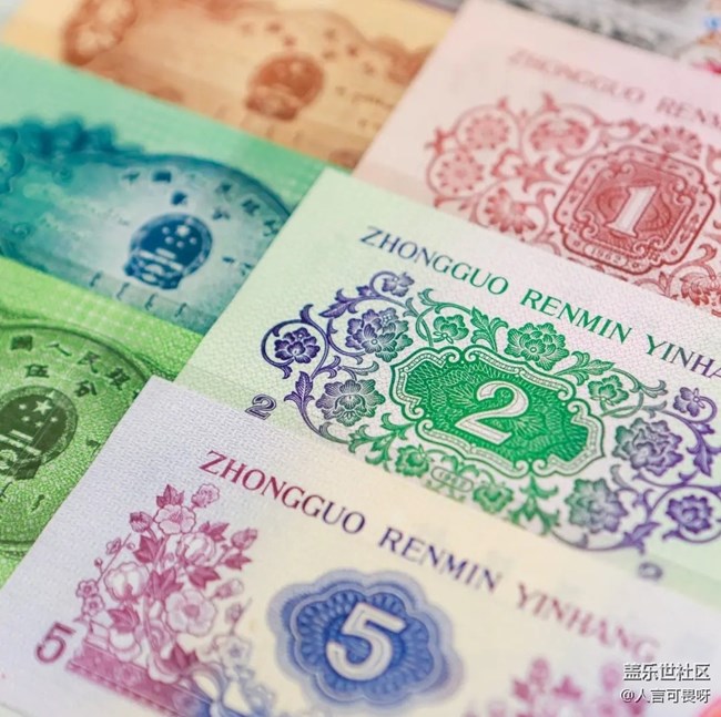 色彩構(gòu)成+錢(qián)幣上的顏色