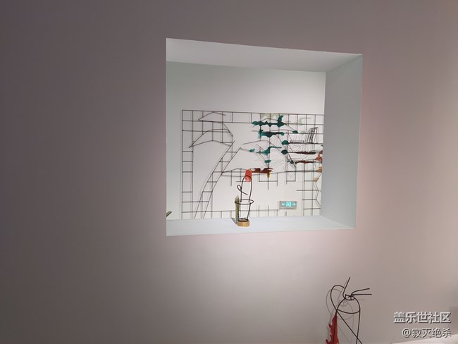 沈陽星部落《如影隨形》活動回顧貼