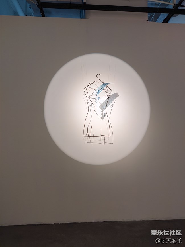 沈陽星部落《如影隨形》活動回顧貼