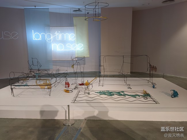 沈陽星部落《如影隨形》活動回顧貼