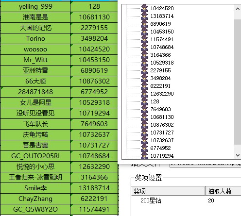 批注 2022-10-26 173853.jpg