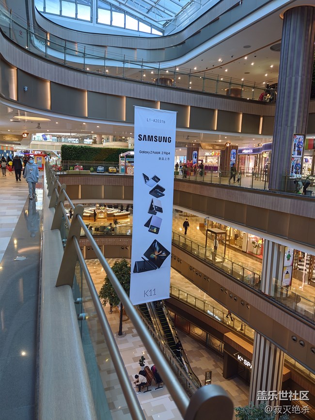 沈陽星部落《如影隨形》活動回顧貼