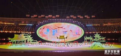 現(xiàn)場自拍之（安徽省運(yùn)會開幕式彩排）