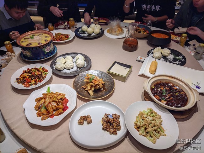 沈陽星部落《如影隨形》活動回顧貼