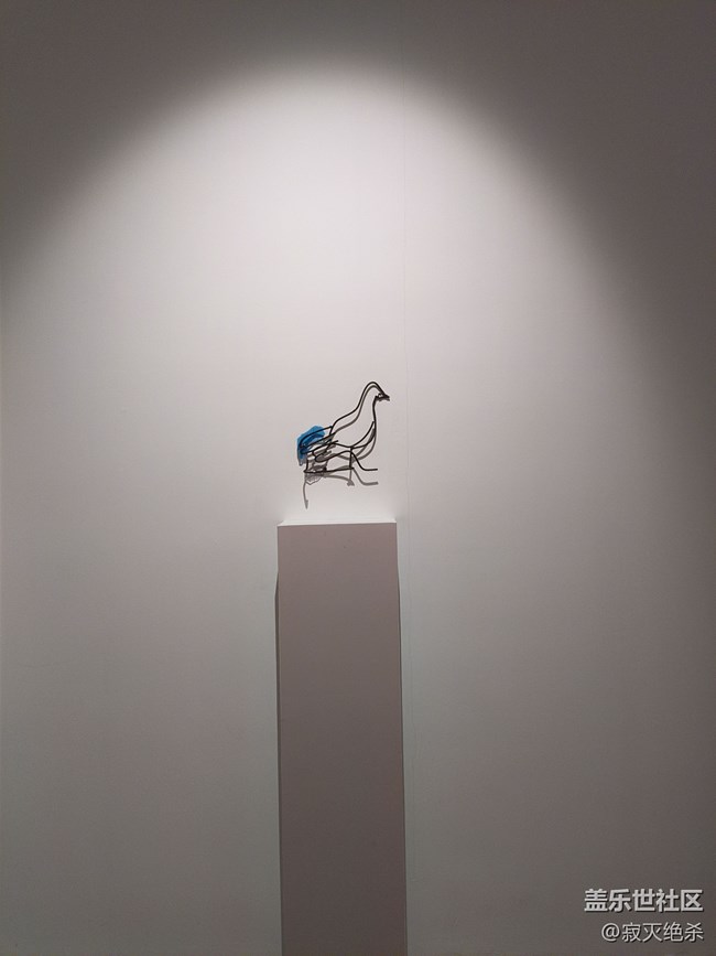 沈陽星部落《如影隨形》活動回顧貼