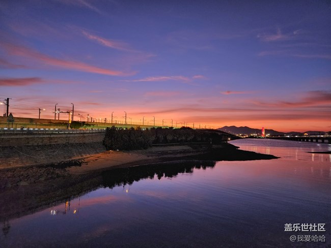 【美之間】+天空調(diào)色板