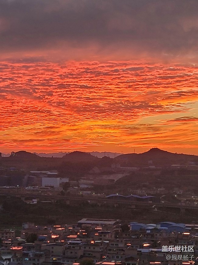 【美之間】靜待夕陽