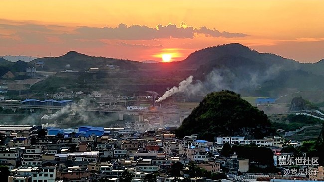 【美之間】靜待夕陽