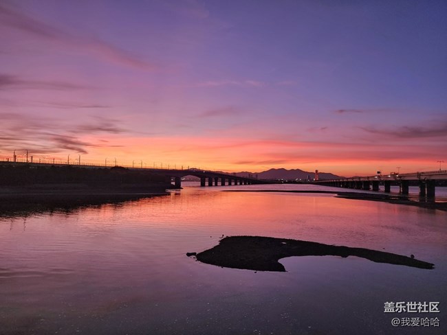 【美之間】+天空調(diào)色板