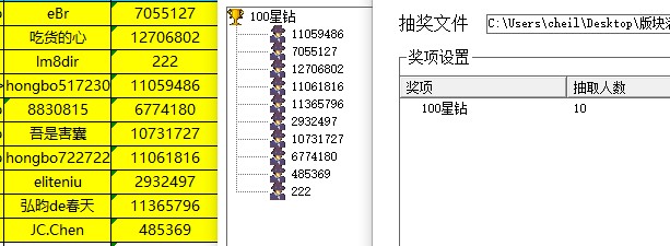 批注 2022-10-27 093846.jpg