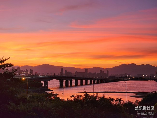 【美之間】+天空調(diào)色板