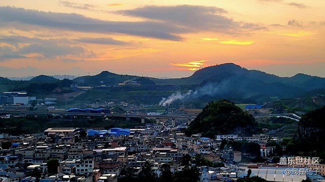 【美之間】靜待夕陽