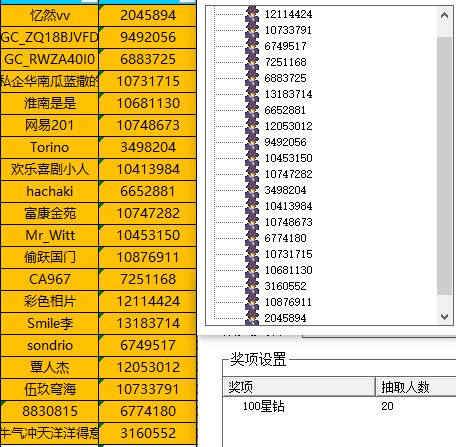 批注 2022-10-27 150202.jpg