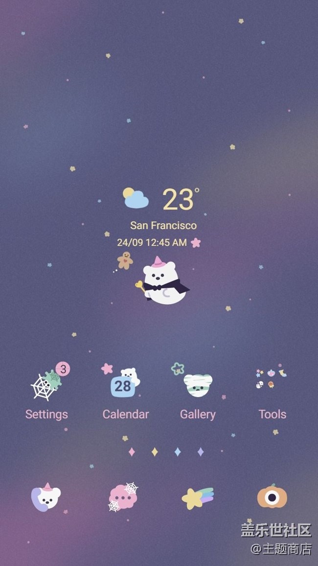 【萬(wàn)圣節(jié)派對(duì)??】不給糖，就搗蛋