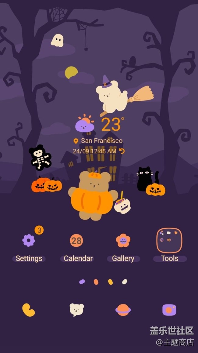 【萬(wàn)圣節(jié)派對(duì)??】不給糖，就搗蛋