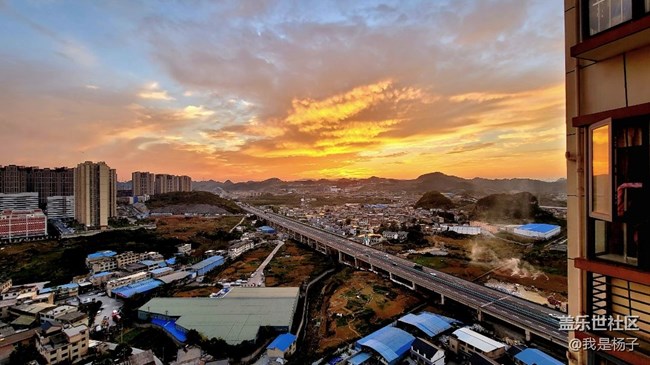 【美之間】靜待夕陽