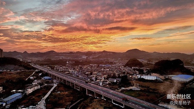 【美之間】靜待夕陽