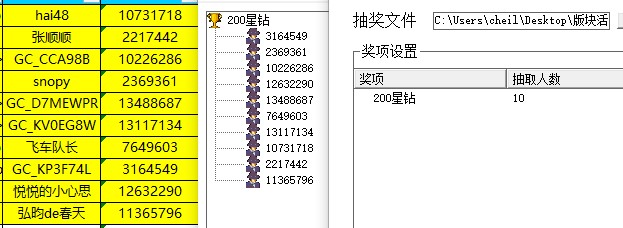 批注 2022-10-27 105323.jpg