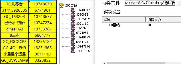 批注 2022-10-27 105323.jpg