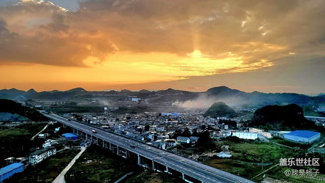 【美之間】靜待夕陽