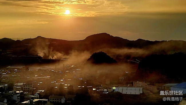 【美之間】靜待夕陽