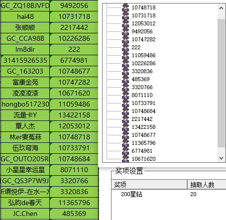 批注 2022-10-27 171544.jpg