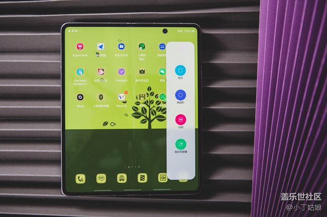 側(cè)面板的智能多截圖挺實(shí)用~ 側(cè)面板的智能多截圖挺實(shí)用~